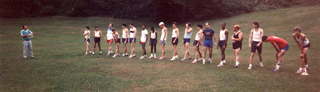 CHS XC 1988 -- starting line (zoom)