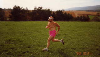 Zion 1991 -- Adam running