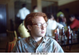 Philip E. Rosenberg slides -- Adam