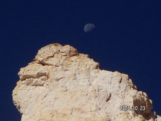 MSLT Ringtail Trail, moon over hill