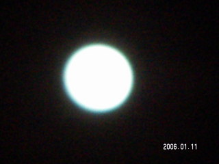moon test shot