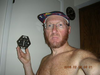 120-cell sculpture from Bathsheba Grossman -- Adam