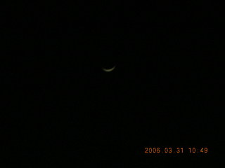 moon test shot