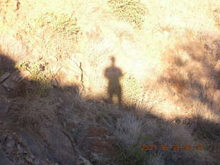 Windgate-Bell trail hike - Adam's shadow