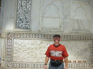 76 69e. Taj Mahal main building wall - Adam