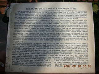 138 69e. Taj Mahal text