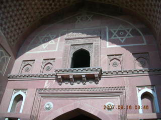 225 69e. Agra Fort