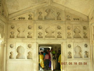263 69e. Agra Fort