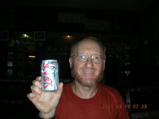 315 69e. Indian Diet Coke can- Adam