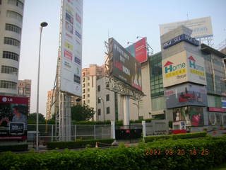 66 69g. morning run, Gurgaon, India