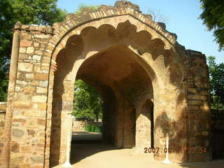 65 69h. Qutub Minar, Delhi - arch