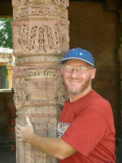 97 69h. Qutub Minar, Delhi - Adam and ornate column