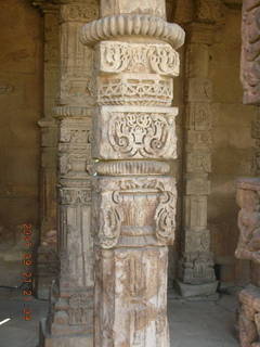 102 69h. Qutub Minar, Delhi - ornate columns