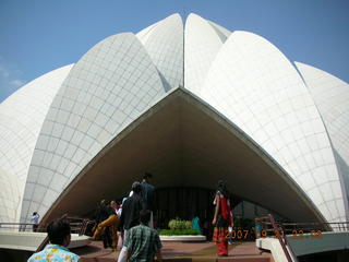 175 69h. Bahai Lotus Temple, Delhi