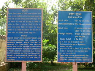 195 69h. Humayun's Tomb, Delhi