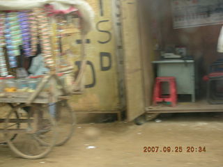 141 69k. roadside - Gurgaon, India