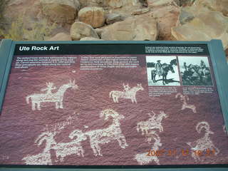 230 6bh. Arches National Park