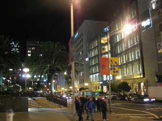 Sonia's U.S. pictures - San Francisco