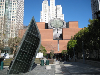 Sonia's U.S. pictures - San Francisco