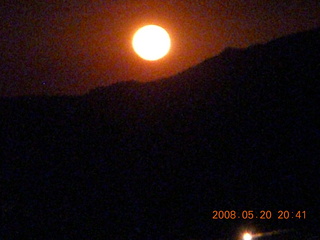 Tucson - science museum - moon/sun annalemma exhibit