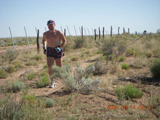 Holbrook Airport (P14) run  Adam