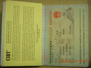 oldpassport 20-21 visas