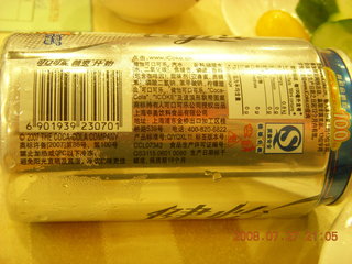 23 6kt. Diet Coke can in Shanghai
