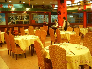 24 6kt. restaurant in Shanghai