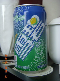 8 6kv. eclipse - Shanghai - Sprite can