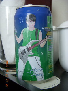 9 6kv. eclipse - Shanghai - Sprite can