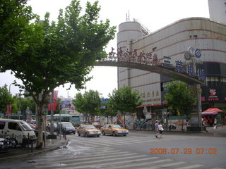 15 6kv. eclipse - Shanghai