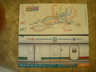 26 6kv. eclipse - Shanghai - transit map