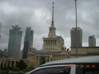 35 6kv. eclipse - Shanghai