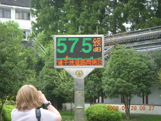 51 6kv. eclipse - Shanghai - Zhu Jia Jiao village - decibel count