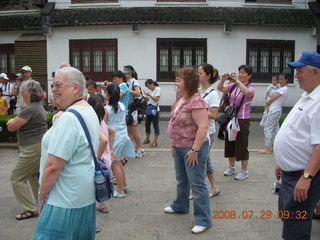 56 6kv. eclipse - Shanghai - Zhu Jia Jiao village - Tai Chi