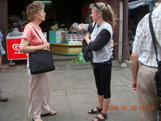 71 6kv. eclipse - Shanghai - Zhu Jia Jiao village - Shiela and Ann Marie