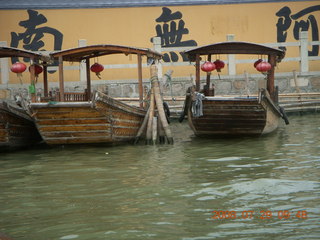 96 6kv. eclipse - Shanghai - Zhu Jia Jiao village - boat ride