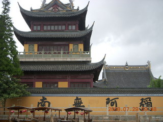 97 6kv. eclipse - Shanghai - Zhu Jia Jiao village - boat ride