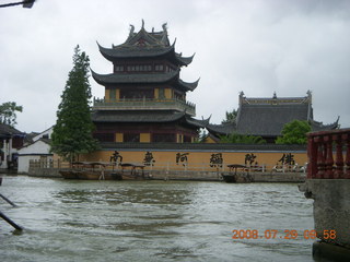 131 6kv. eclipse - Shanghai - Zhu Jia Jiao village - boat ride