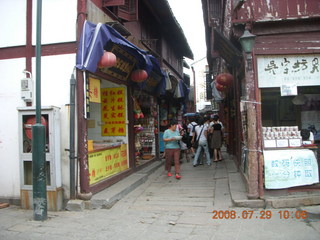 158 6kv. eclipse - Shanghai - Zhu Jia Jiao village