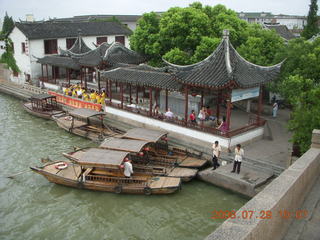 161 6kv. eclipse - Shanghai - Zhu Jia Jiao village