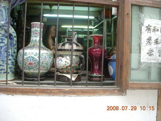 175 6kv. eclipse - Shanghai - Zhu Jia Jiao village