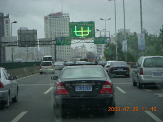 228 6kv. eclipse - Shanghai - traffic