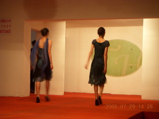 244 6kv. eclipse - Shanghai - silk factory models