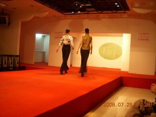 249 6kv. eclipse - Shanghai - silk factory models