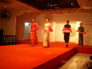 267 6kv. eclipse - Shanghai - silk factory models