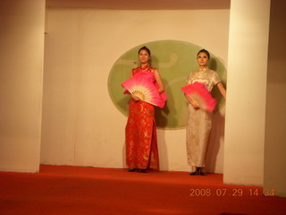 271 6kv. eclipse - Shanghai - silk factory models