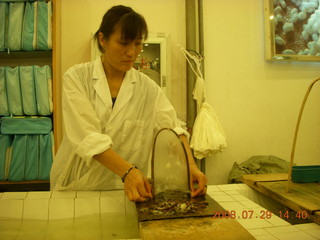 287 6kv. eclipse - Shanghai - silk factory