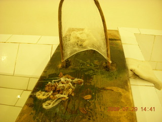 289 6kv. eclipse - Shanghai - silk factory