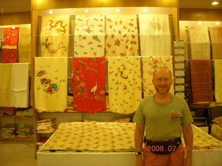 297 6kv. eclipse - Shanghai - silk factory - Adam